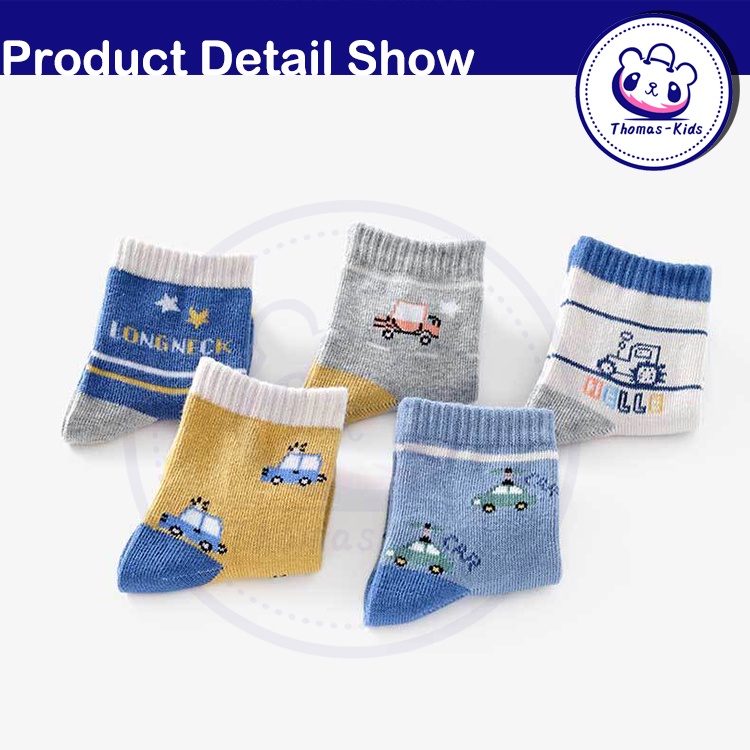 Set 5 Đôi Tất Thấm Hút Mồ Hôi 1-12 Tuổi Chất Liệu 100% Cotton Thoáng Khí Thoải Mái Cho Bé