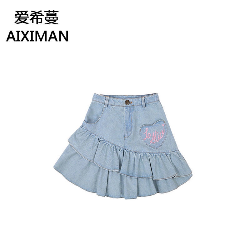 Chân Váy Denim Chữ a Lưng Cao Xếp Ly Thời Trang Mùa Hè Phong Cách Hàn Quốc Cho Nữ
