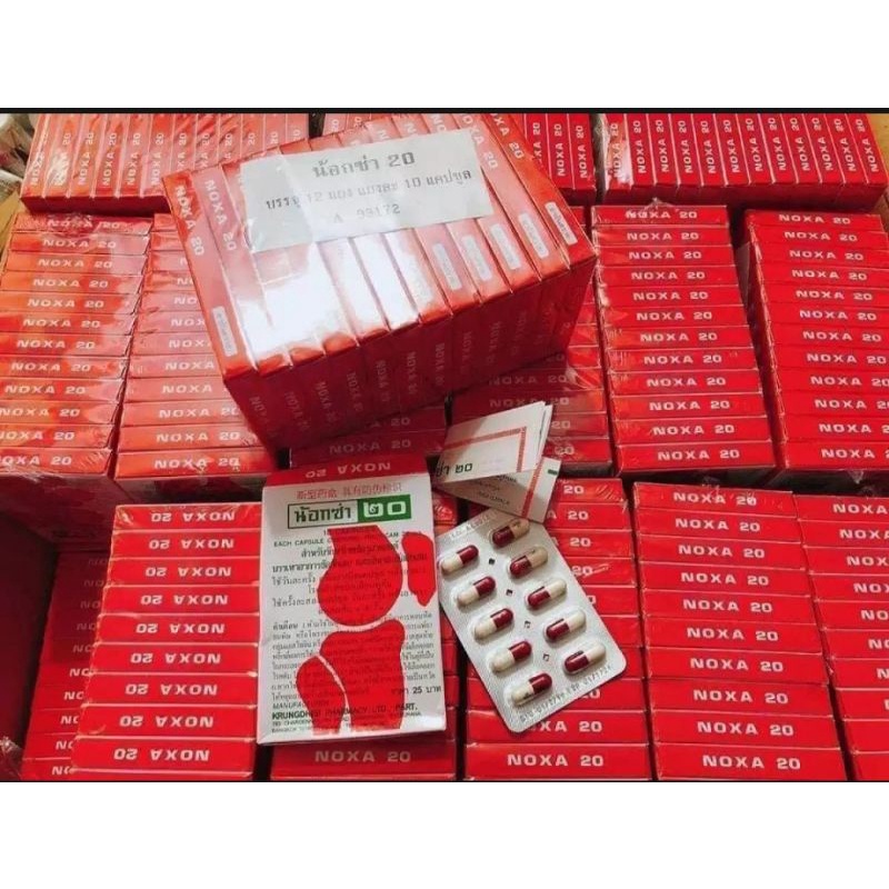 Hộp xương khớp Noxa 20