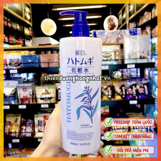 Nước hoa hồng toner hatomugi hạt ý dĩ nhật bản dưỡng ẩm trắng da 500 ml