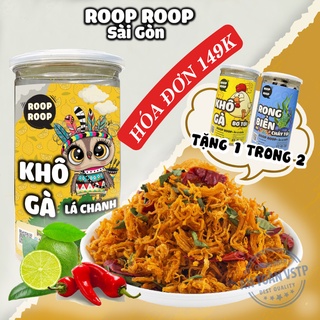 Khô gà lá chanh xé cay 200g RoopRoop ăn vặt Sài Gòn vừa ngon vừa rẻ