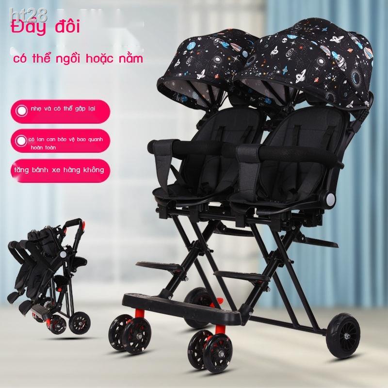 Xe đẩy đôi có thể được sử dụng như một sản phẩm trẻ em nhẹ ngả và gấp