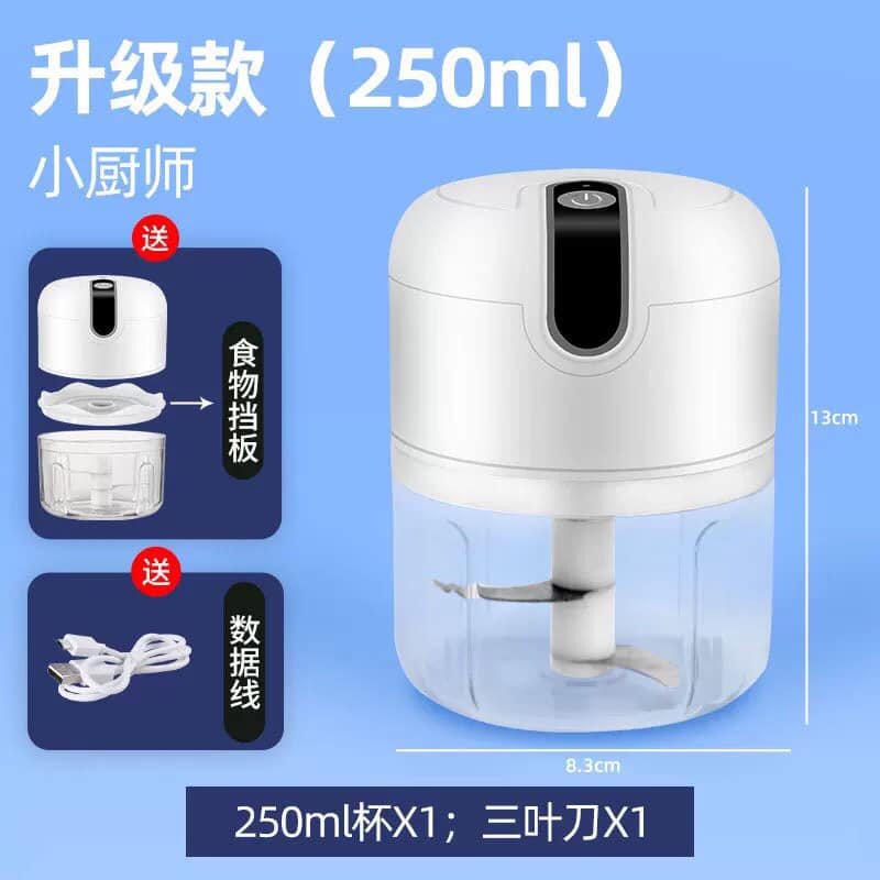 Máy xay mini cầm tay đa năng sạc điện xay thịt tỏi ớt tiện dụng mẫu mới 250ml