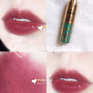 [AUTH BILL MỸ] Mac son thỏi Aladdin In Rajah