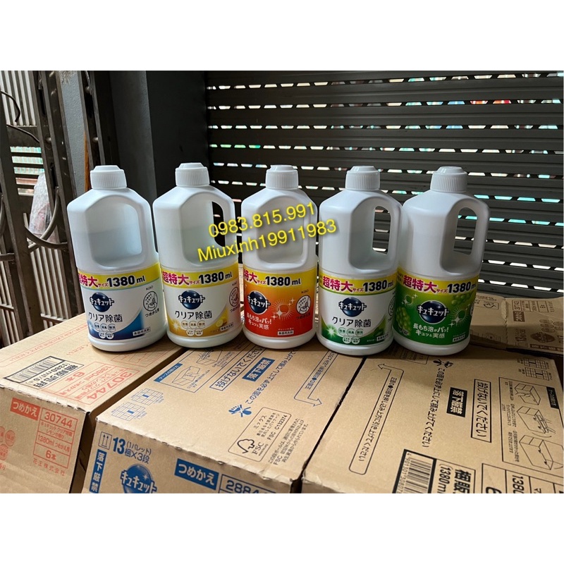 Nước rửa bát Kyukyuto Kao Nhật Bản 1380ml
