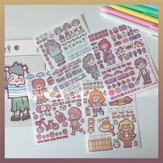 Zanmo Set 4 tờ sticker trang trí chủ đề tiểu học