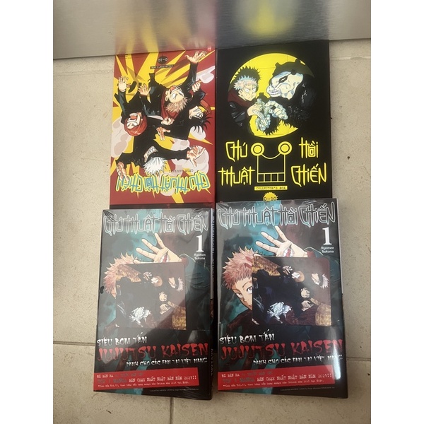 Hộp xếp hình + manga Jujutsu Kaisen vol 1 ( Chú thuật hồi chiến)