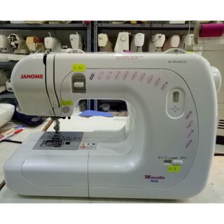 Máy may gia đình JANOME 7070