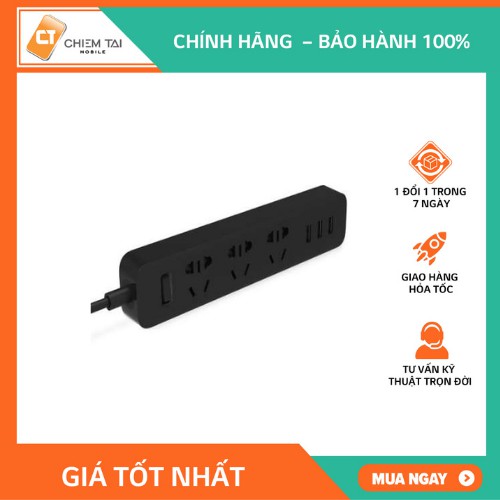 Ổ cắm Xiaomi Mi Power Strip tích hợp cổng USB (màu đen)