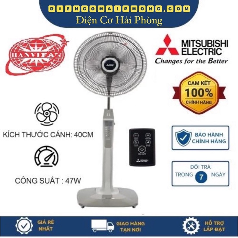 Quạt Đứng Mitsubishi LV16-Ra SF-GY ( mẫu mới nhất , hàng chính hãng bảo hành toàn quốc )