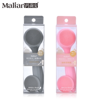 [Hàng mới về] Cọ rửa mặt chất liệu silicon giúp làm sạch mụn đầu đen