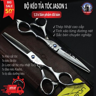 Bộ kéo cắt tóc và kéo tỉa tóc Nhật bản cao cấp JASON 01 Tặng ngay 01 bao kéo và 02 lược Tony&Guy chịu nhiệt