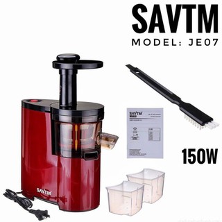 MÁY ÉP TRÁI CÂY TỐC ĐỘ CHẬM SAVTM JE07 (Kho Gia Dụng Ngọc Hân)