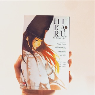 Hikaru kì thủ cờ vậy / Hikaru no go tập 17 bìa rời