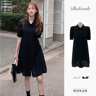 (ORDER) Váy MORAN cổ bẻ tay phồng búp bê, dáng babydoll cài khuy xòe dài điệu đà đáng yêu (hàng_mới_về) (hàng order hot)