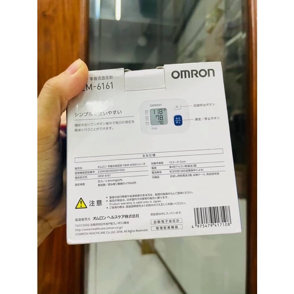 Máy đo huyết áp Omron Hem- 6230