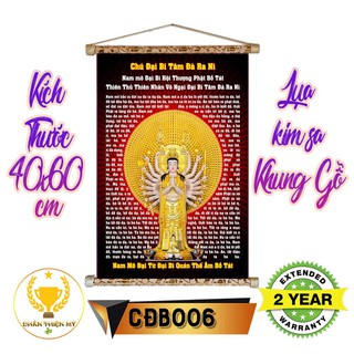[ Giá gốc tận xưởng ] Tranh lụa kim sa Chú Đại Bi giá gốc tận xưởng 40x60cm
