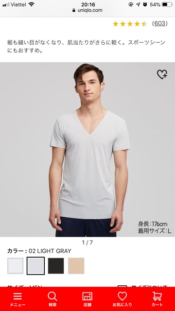 ÁO PHÔNG NAM LÀM MÁT AIRISM UNIQLO | BigBuy360 - bigbuy360.vn