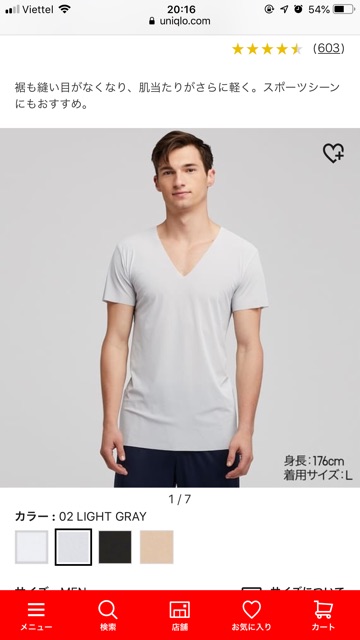 ÁO PHÔNG NAM LÀM MÁT AIRISM UNIQLO