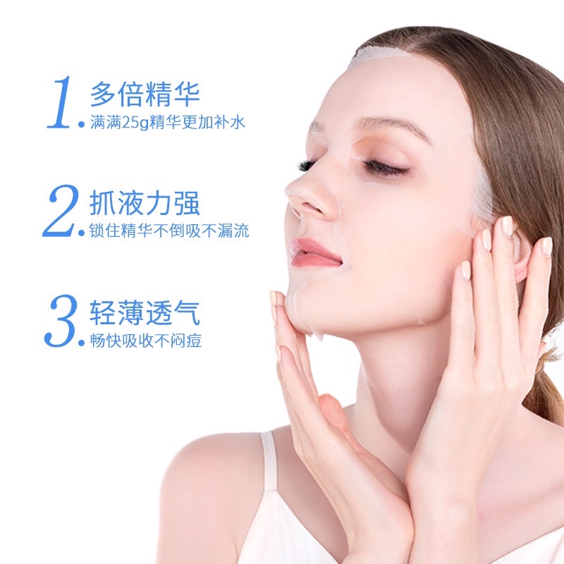 Mặt nạ giấy cấp ẩm dưỡng trắng da cung cấp collagel mask JLISA nội địa Trung | BigBuy360 - bigbuy360.vn
