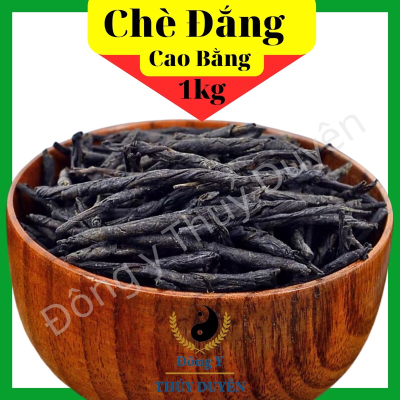 Chè Đắng Cao Bằng 1kg (Hàng chất lượng loại 1)