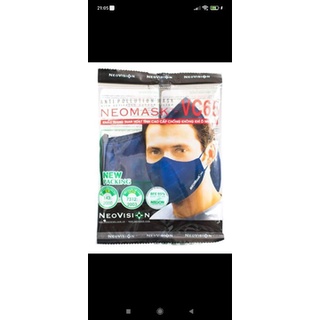 Khẩu trang NeoMask VC 65 THUN QUA GÁY