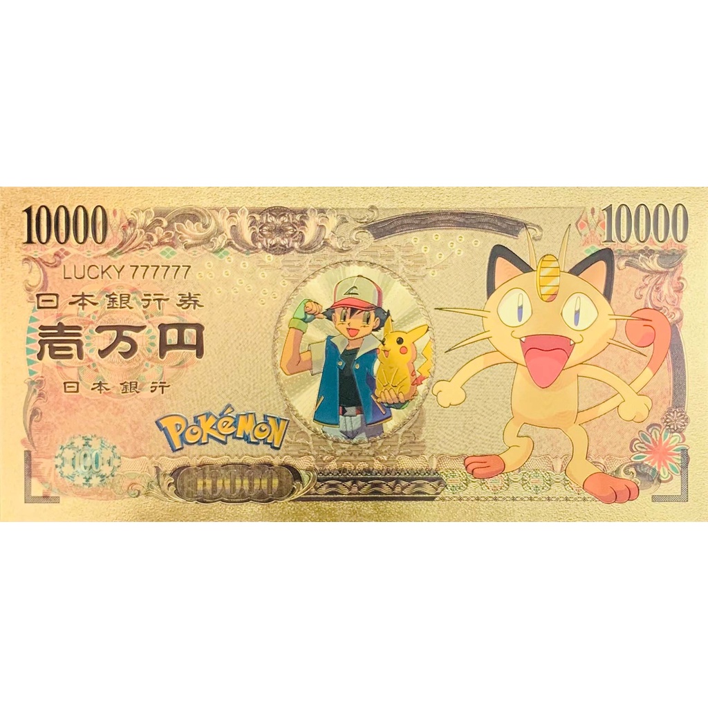 Thẻ Bài Ma Thuật Hình Quả Bóng Pokemon Bằng pvc Màu Vàng Kim Cổ Điển Sưu Tầm Kỷ Niệm Cho Trẻ Em