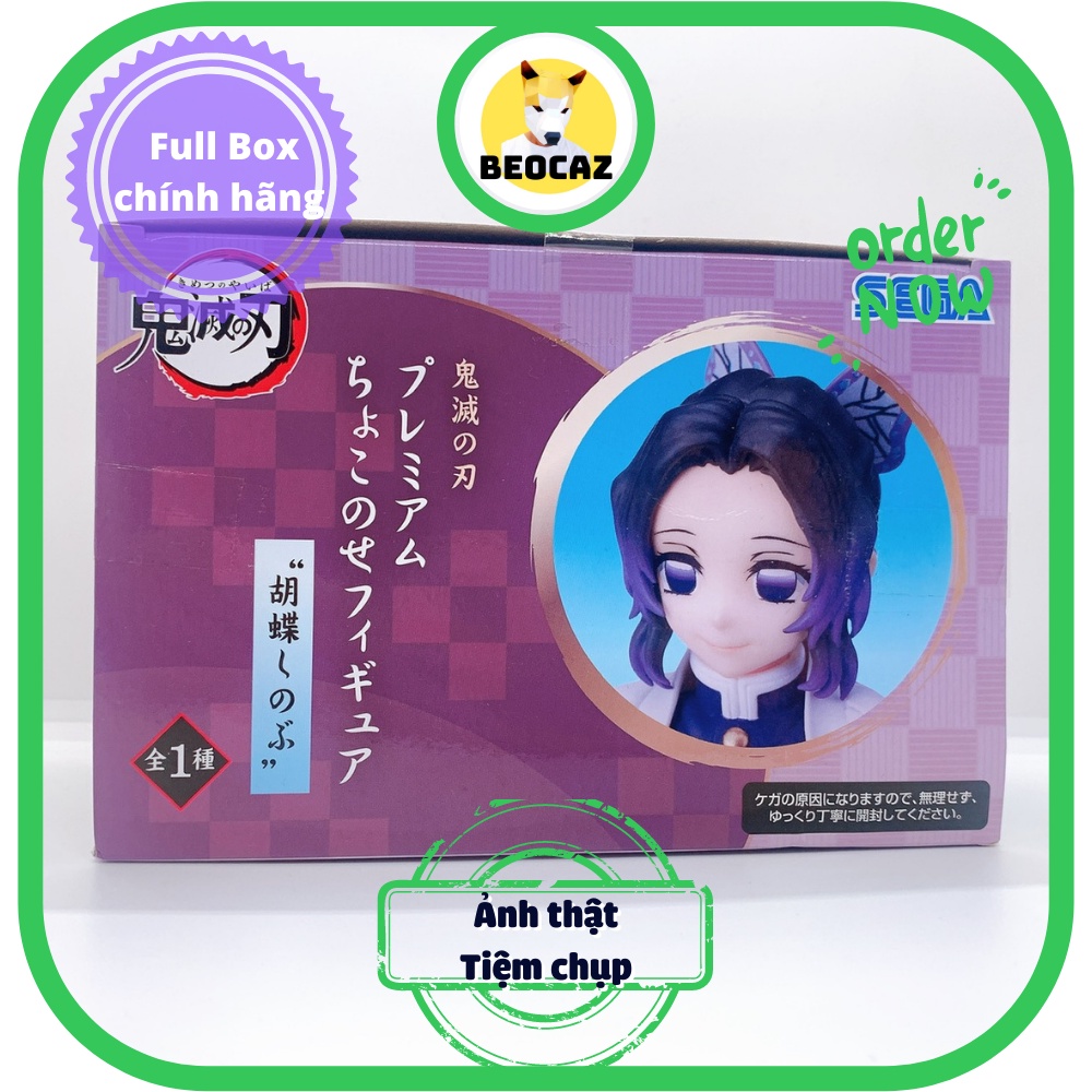 Mô hình Anime Kochou Shinobu Thanh Gươm Diệt Quỷ Kimetsu No Yaiba Trùng Trụ Demon Slayer Beocaz Chính Hãng Sega Có sẵn
