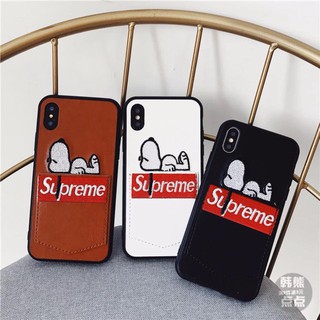 💋Ốp có thêm loại kèm túi chất da siêu mềm mịn 👍🏻👍🏻