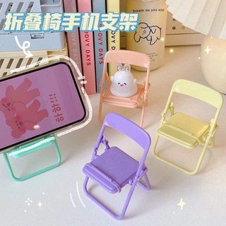Giá Đỡ Điện Thoại Để Bàn Dễ Thương