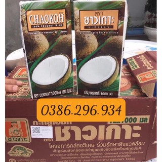 1 thùng 12 hộp nước cốt dừa Thái Lan CHAOKOH Hộp Giấy 1000ml - Chuyên Dùng nấu chè, Pha Chế Trà sữa
