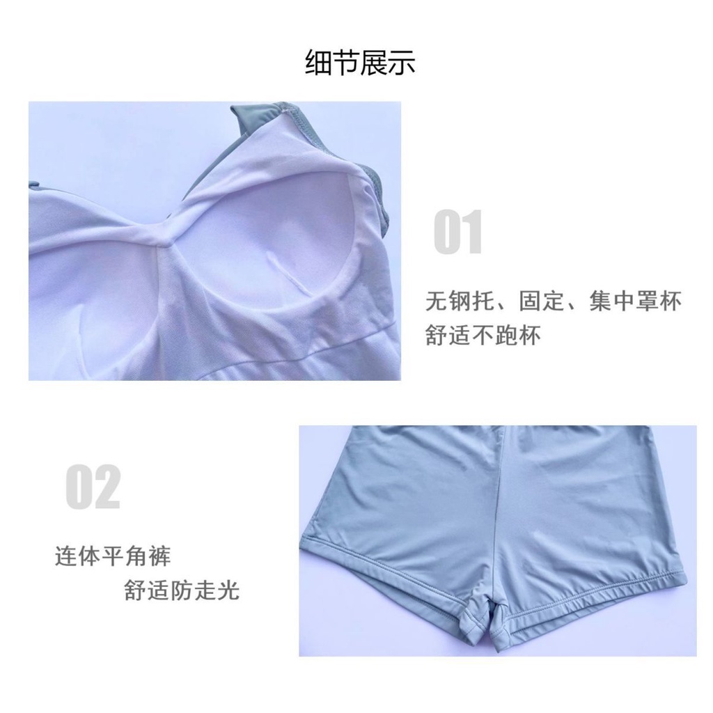 Bộ Đồ Bơi Hai Mảnh Ôm Dáng Ngực Nhỏ Màu Trơn Gợi Cảm Phong Cách Thời Trang Mới