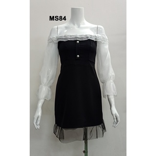 Đầm đen size S dưới 43kg