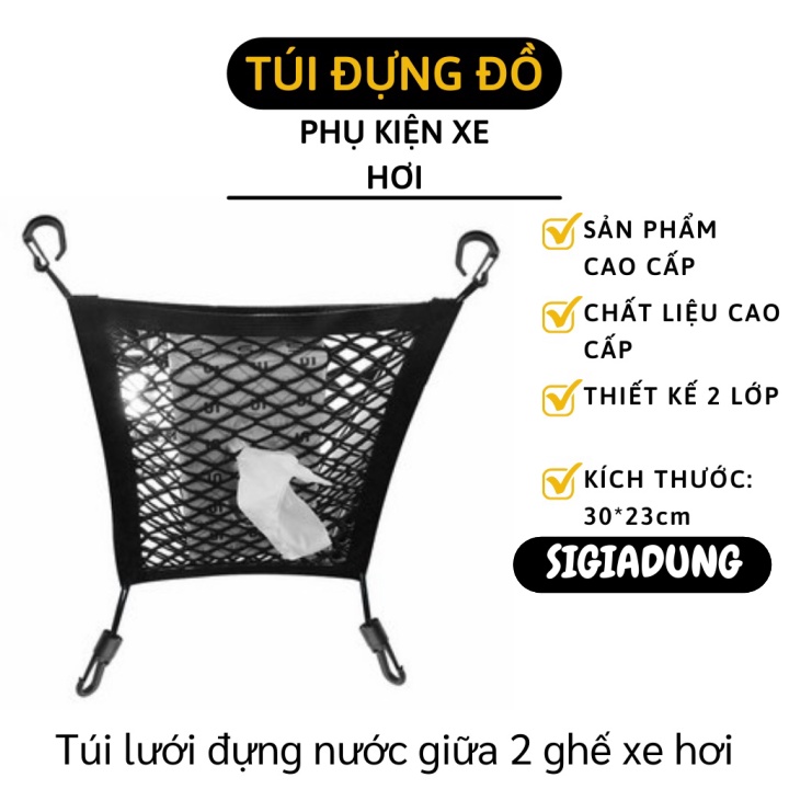 [SGD] Túi Gắn Ghế Xe Hơi - Túi Lưới Đựng Đồ Co Giãn Treo Ghế Ngồi Xe Ô Tô Tiện Lợi 7726