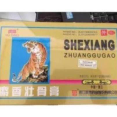 Miếng dán giảm đau, cao dán con hổ, 1 gói 4 miếng dán con cọp làm giảm đau xương khớp, viêm cơ, bong gân, đau răng