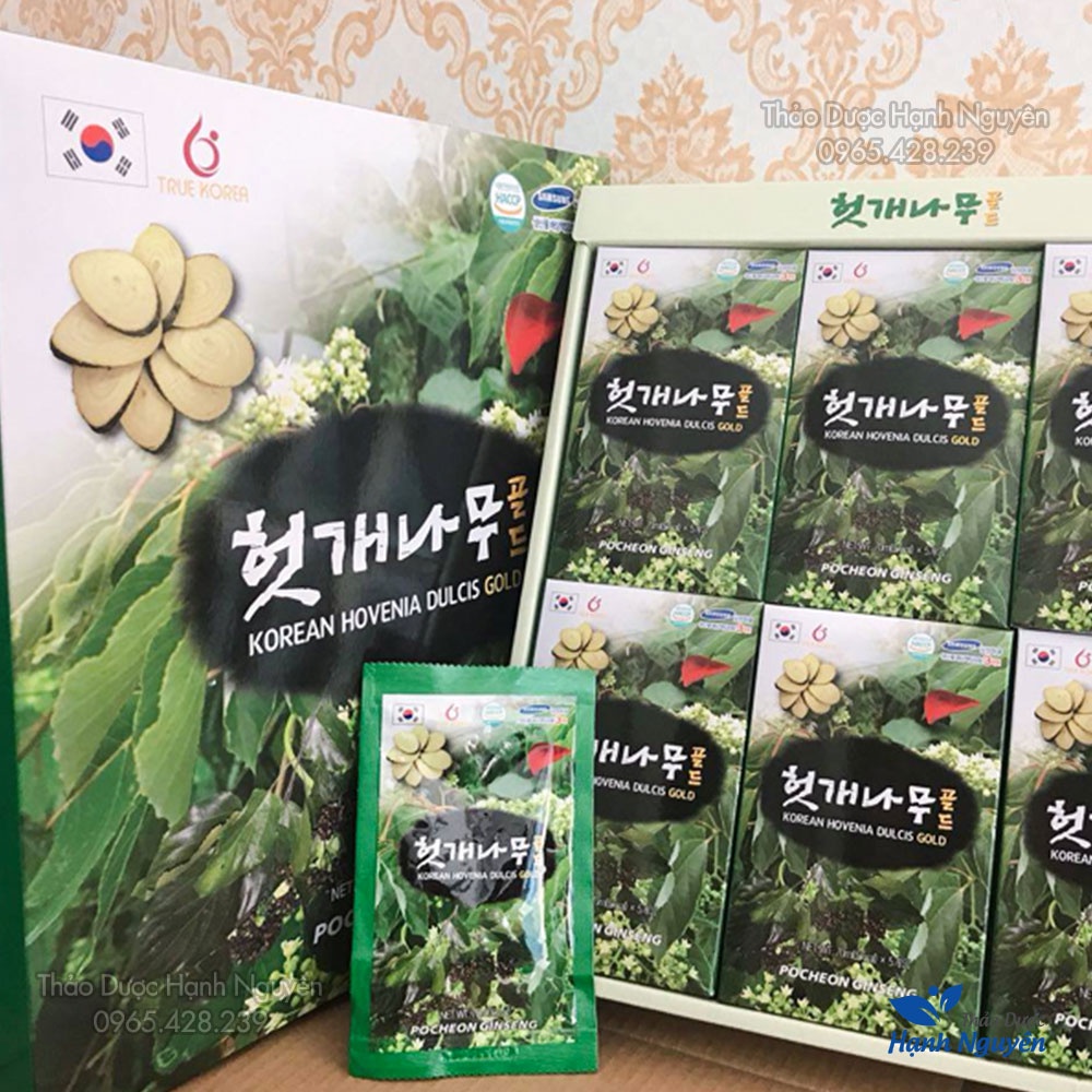 Nước uống linh chi bổ gan Hàn Quốc hộp 20 gói (Thanh nhiệt, detox, giải nhiệt) - Thảo Dược Hạnh Nguyên