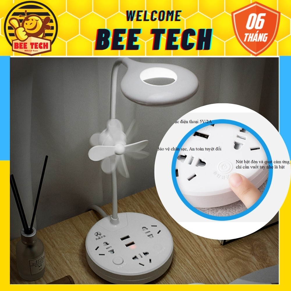 Ổ cắm điện kết hợp đèn bàn và quạt, có cổng USB sạc điện, công tắc cảm ứng - Beetech Store Store