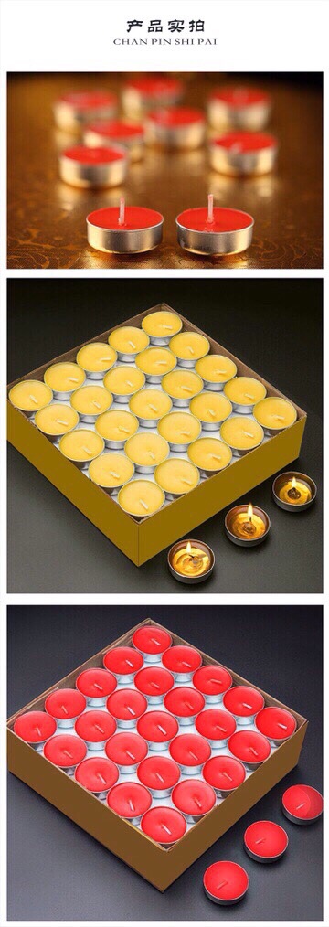 [PHÁP BẢO MINH CHÂU] COMBO 1 THÙNG NẾN BƠ BAIDE (12 hộp)