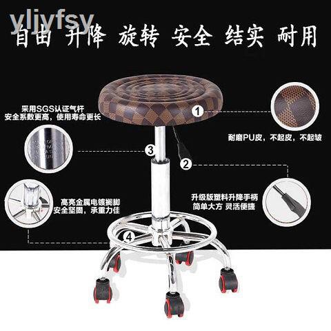 Ghế Xoay Tiện Lợi