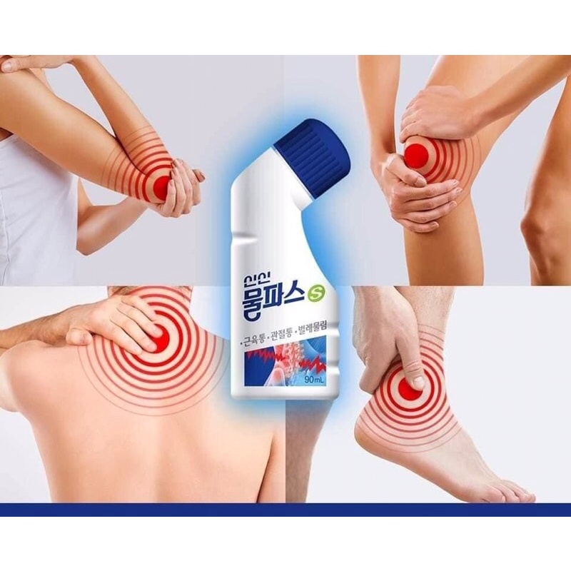 Dầu Xoa Bóp Sinsin Mulpas 45ml
