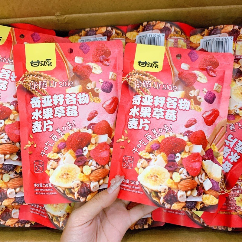 Ngũ Cốc Hoa Quả Yến Mạch 50gr