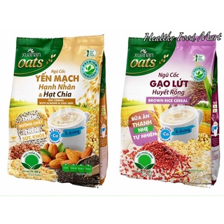 Combo NC Gạo Lứt Huyết Rồng 400gr và NC Hạnh Nhân Hạt Chia 400gr - Tặng Kèm KM Ngẫu Nhiên