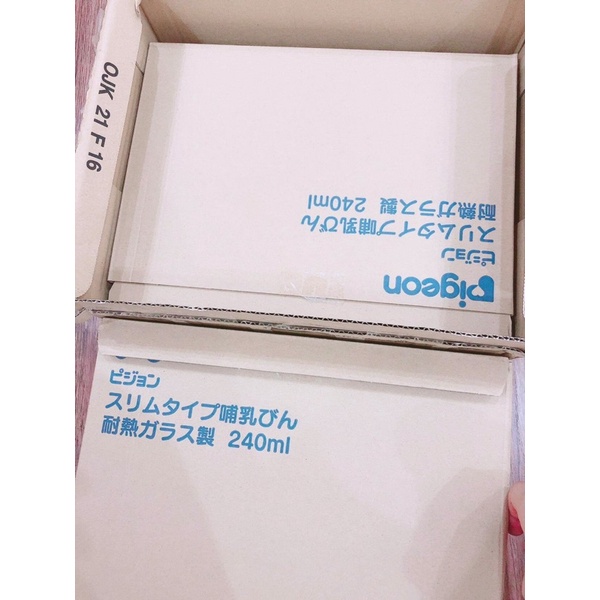 BÌNH SỮA NỘI ĐỊA NHẬT PIGEON