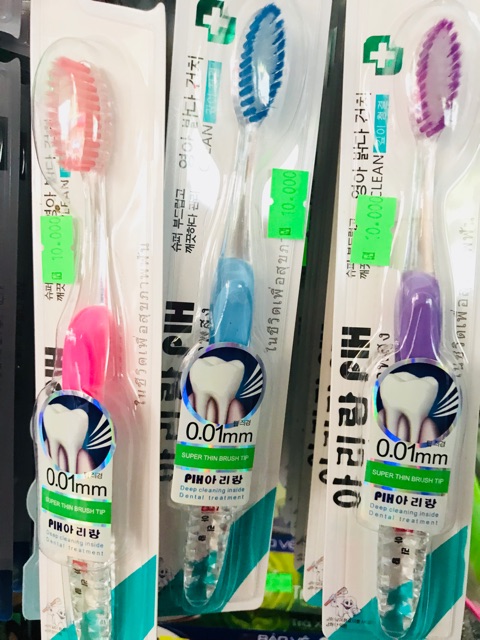 Sỉ hộp 45 cái bàn chải đánh răng Công nghệ Hàn Quốc