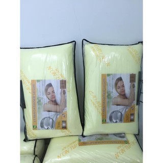 Gối nằm cao su non - gối nằm - đồ dùng phòng ngủ