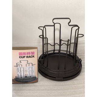 Khay úp cốc kèm kệ hứng nước tiện dụng,giá úp ly cao cấp