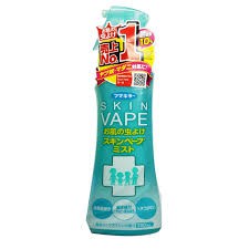 Xịt chống muỗi Skin Vape 200ml Nhật Bản - xịt chống muỗi nhật bản dành cho trẻ 6 tháng tuổi