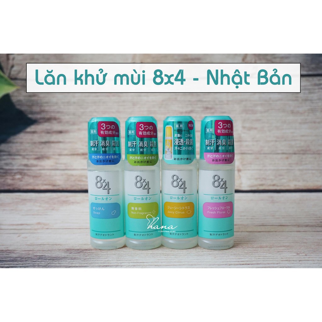 Lăn khử mùi cơ thể 8x4 Kao Nhật Bản - 45ml