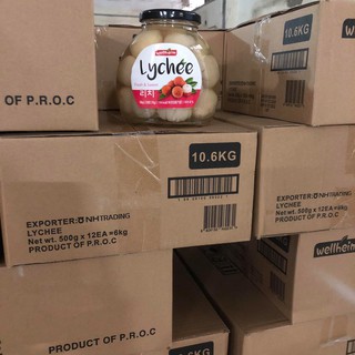 Vải ngâm Lychee Hàn Quốc 500gr