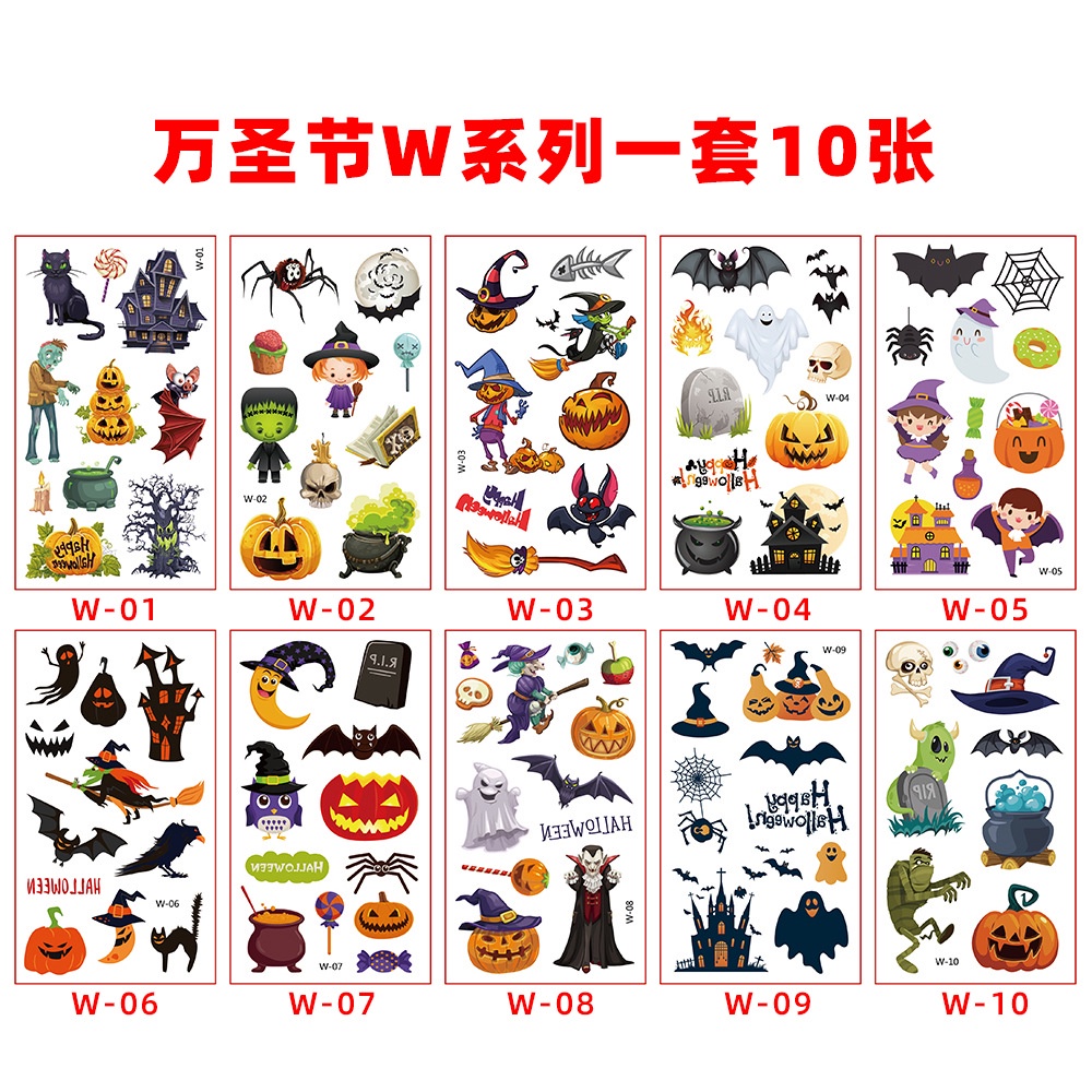 Set 10 Hình Xăm Dán Họa Tiết Halloween Hoạt Hình Vui Nhộn Cho Bé